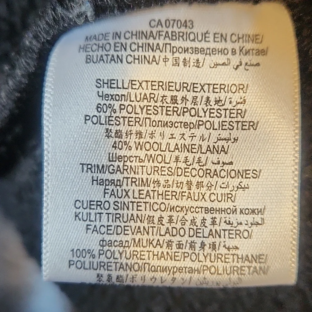 BCBGeneration Jacket - Picture 8 of 8